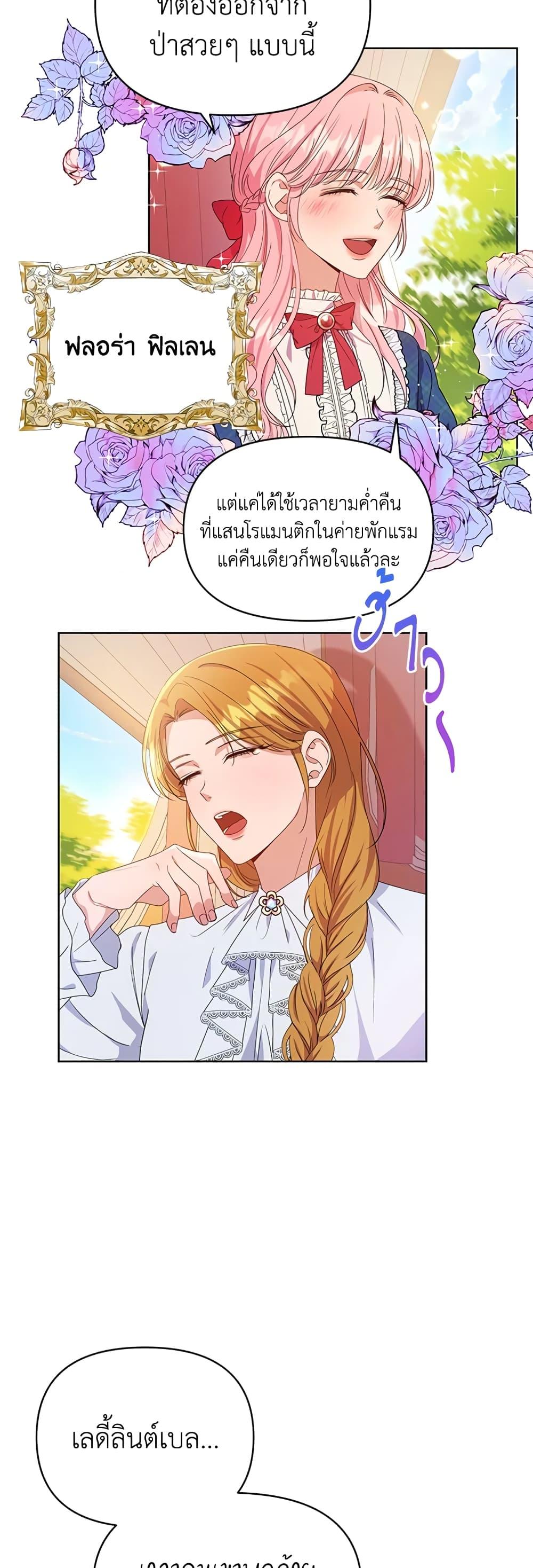Manga-lc-com อ่านมังงะ อ่านการ์ตูน ออนไลน์ ฟรี Zenith ตอนที่ 1 2 3 4 5 6 7 8 9 10 11 12 13 14 ฟรี ไม่มีโฆษณา Manga-lc - อ่าน มังงะ อ่าน การ์ตูน ออนไลน์ อ่านมังงะ ฟรี