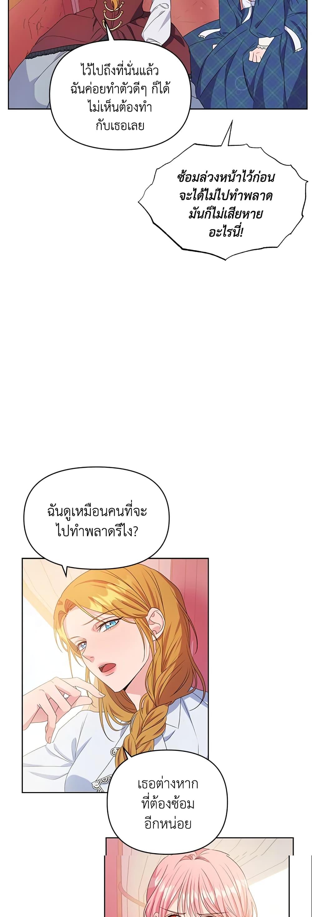 Manga-lc-com อ่านมังงะ อ่านการ์ตูน ออนไลน์ ฟรี Zenith ตอนที่ 1 2 3 4 5 6 7 8 9 10 11 12 13 14 ฟรี ไม่มีโฆษณา Manga-lc - อ่าน มังงะ อ่าน การ์ตูน ออนไลน์ อ่านมังงะ ฟรี