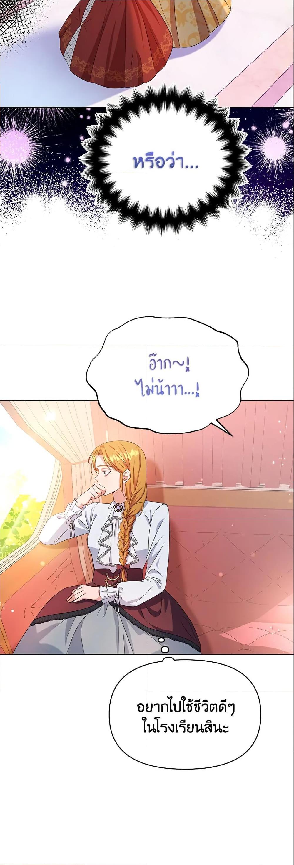 Manga-lc-com อ่านมังงะ อ่านการ์ตูน ออนไลน์ ฟรี Zenith ตอนที่ 1 2 3 4 5 6 7 8 9 10 11 12 13 14 ฟรี ไม่มีโฆษณา Manga-lc - อ่าน มังงะ อ่าน การ์ตูน ออนไลน์ อ่านมังงะ ฟรี