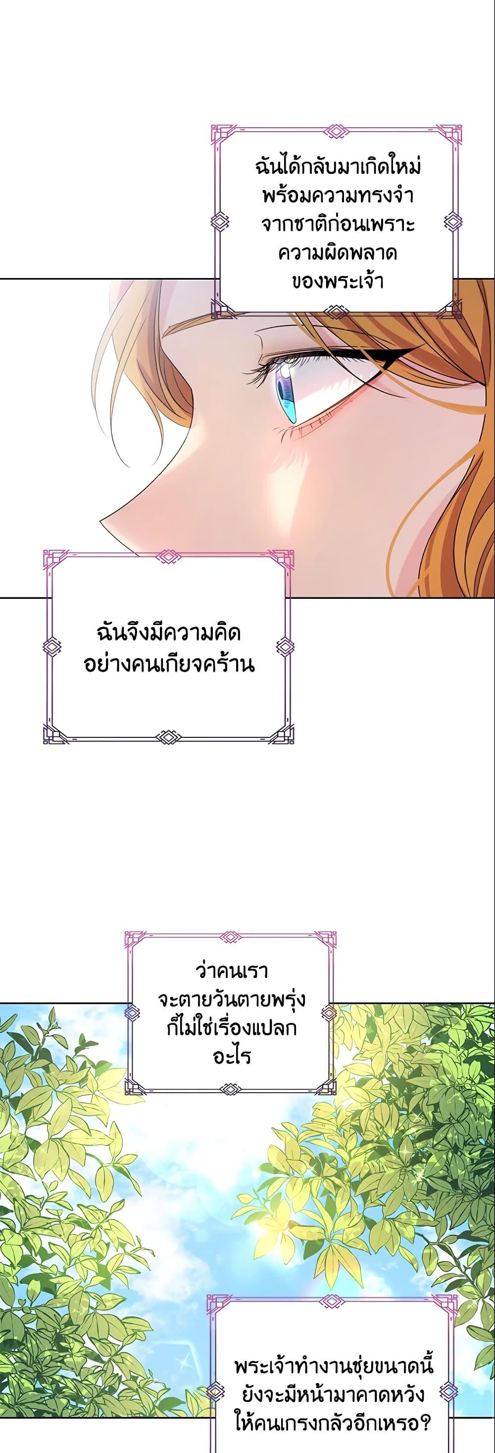 Manga-lc-com อ่านมังงะ อ่านการ์ตูน ออนไลน์ ฟรี Zenith ตอนที่ 1 2 3 4 5 6 7 8 9 10 11 12 13 14 ฟรี ไม่มีโฆษณา Manga-lc - อ่าน มังงะ อ่าน การ์ตูน ออนไลน์ อ่านมังงะ ฟรี