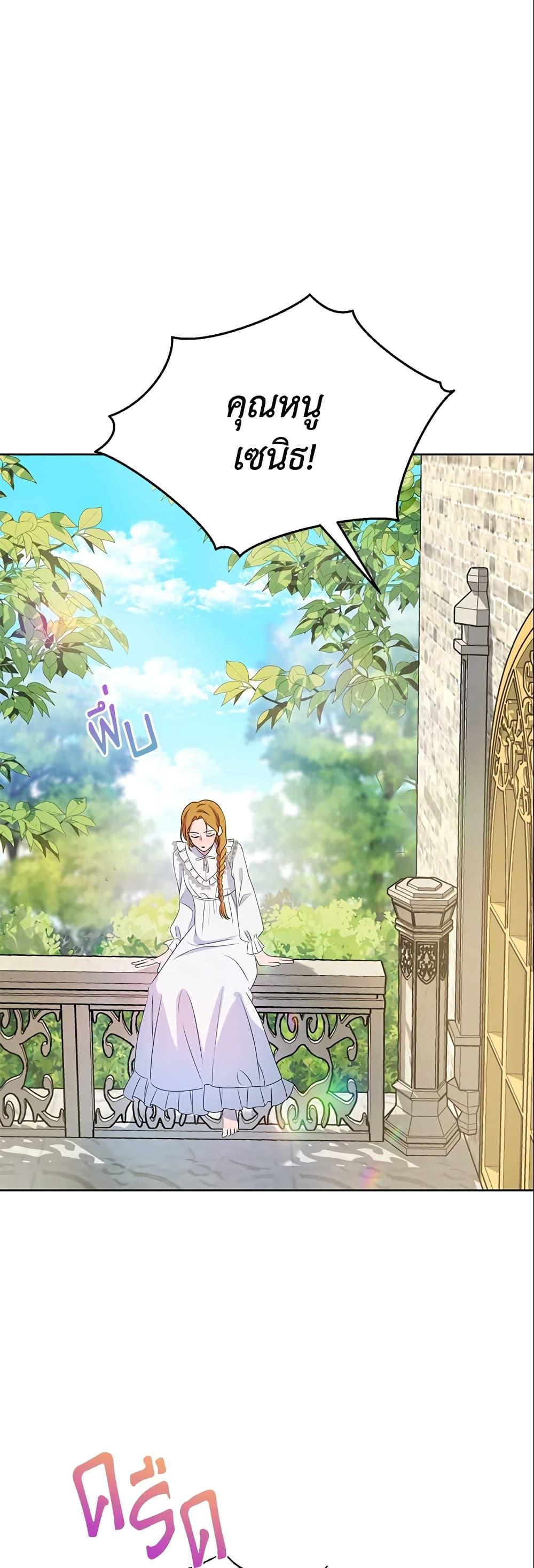 Manga-lc-com อ่านมังงะ อ่านการ์ตูน ออนไลน์ ฟรี Zenith ตอนที่ 1 2 3 4 5 6 7 8 9 10 11 12 13 14 ฟรี ไม่มีโฆษณา Manga-lc - อ่าน มังงะ อ่าน การ์ตูน ออนไลน์ อ่านมังงะ ฟรี