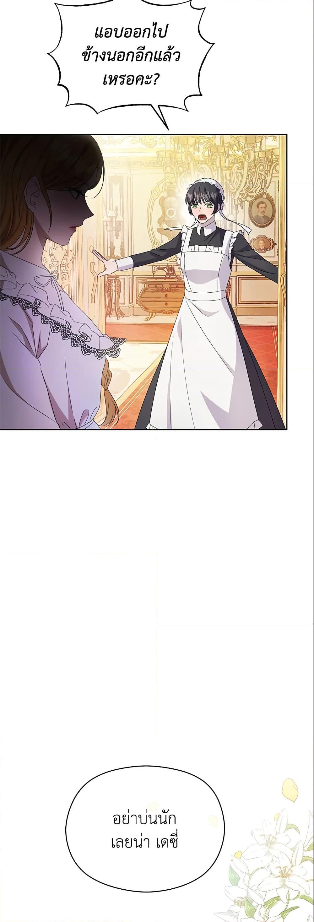 Manga-lc-com อ่านมังงะ อ่านการ์ตูน ออนไลน์ ฟรี Zenith ตอนที่ 1 2 3 4 5 6 7 8 9 10 11 12 13 14 ฟรี ไม่มีโฆษณา Manga-lc - อ่าน มังงะ อ่าน การ์ตูน ออนไลน์ อ่านมังงะ ฟรี