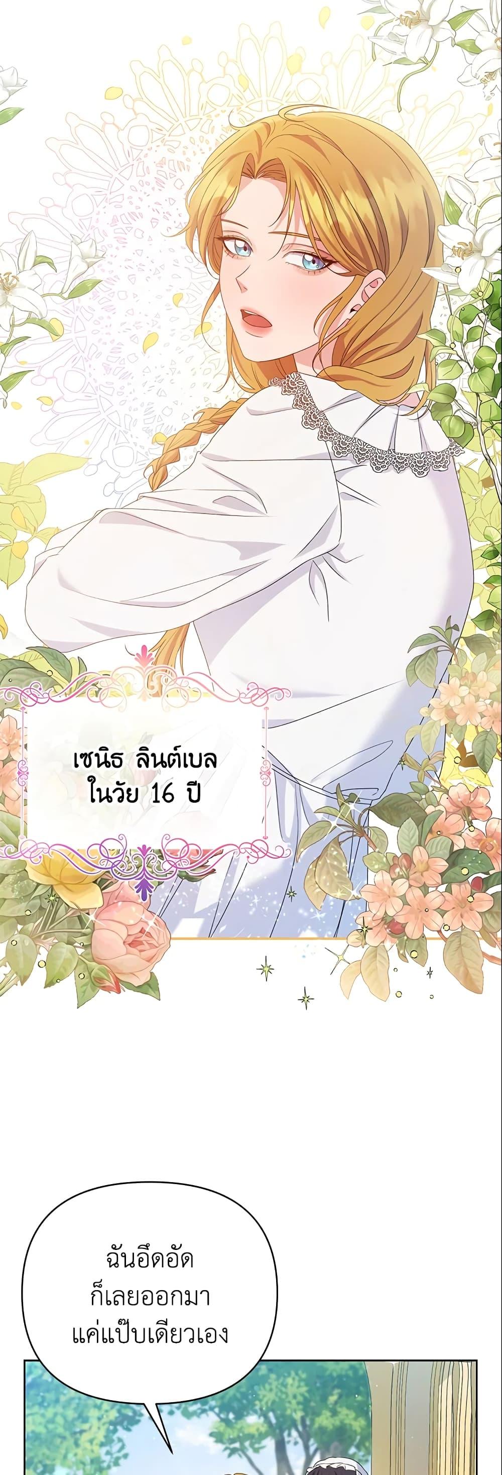 Manga-lc-com อ่านมังงะ อ่านการ์ตูน ออนไลน์ ฟรี Zenith ตอนที่ 1 2 3 4 5 6 7 8 9 10 11 12 13 14 ฟรี ไม่มีโฆษณา Manga-lc - อ่าน มังงะ อ่าน การ์ตูน ออนไลน์ อ่านมังงะ ฟรี