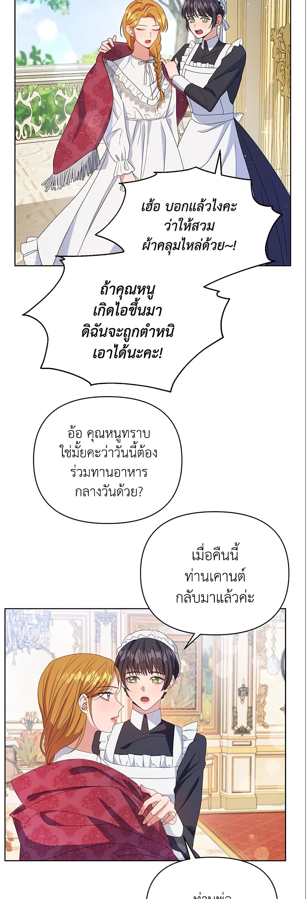 Manga-lc-com อ่านมังงะ อ่านการ์ตูน ออนไลน์ ฟรี Zenith ตอนที่ 1 2 3 4 5 6 7 8 9 10 11 12 13 14 ฟรี ไม่มีโฆษณา Manga-lc - อ่าน มังงะ อ่าน การ์ตูน ออนไลน์ อ่านมังงะ ฟรี