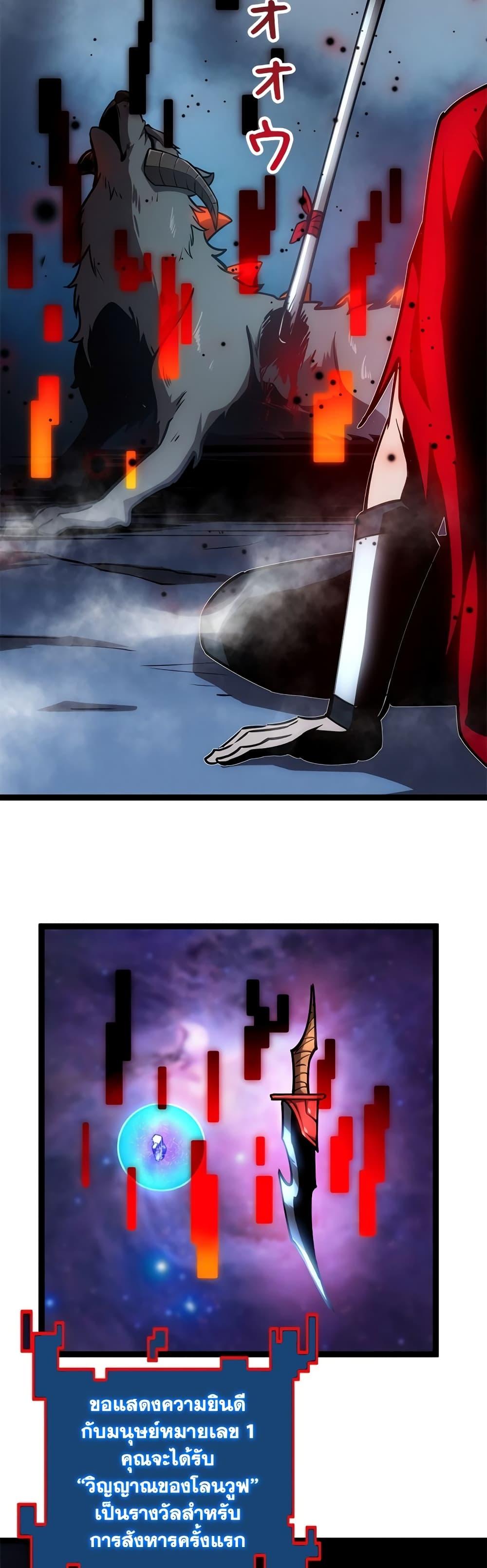Manga-lc-com อ่านมังงะ อ่านการ์ตูน ออนไลน์ ฟรี The Book of Abyss ตอนที่ 1 2 3 4 5 6 7 8 9 10 11 12 13 14 ฟรี ไม่มีโฆษณา Manga-lc - อ่าน มังงะ อ่าน การ์ตูน ออนไลน์ อ่านมังงะ ฟรี