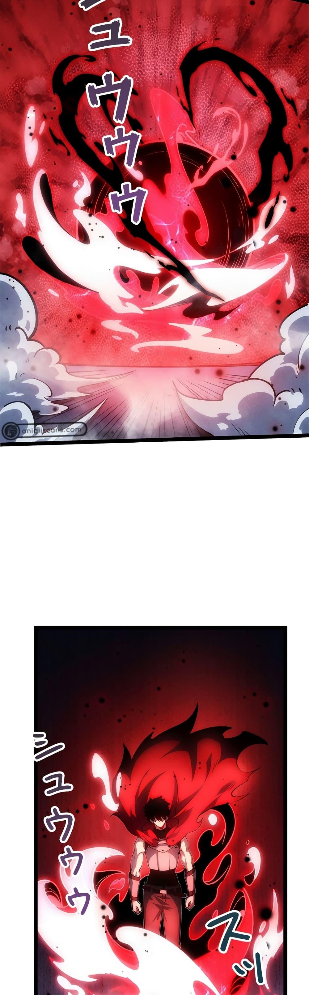 Manga-lc-com อ่านมังงะ อ่านการ์ตูน ออนไลน์ ฟรี The Book of Abyss ตอนที่ 1 2 3 4 5 6 7 8 9 10 11 12 13 14 ฟรี ไม่มีโฆษณา Manga-lc - อ่าน มังงะ อ่าน การ์ตูน ออนไลน์ อ่านมังงะ ฟรี