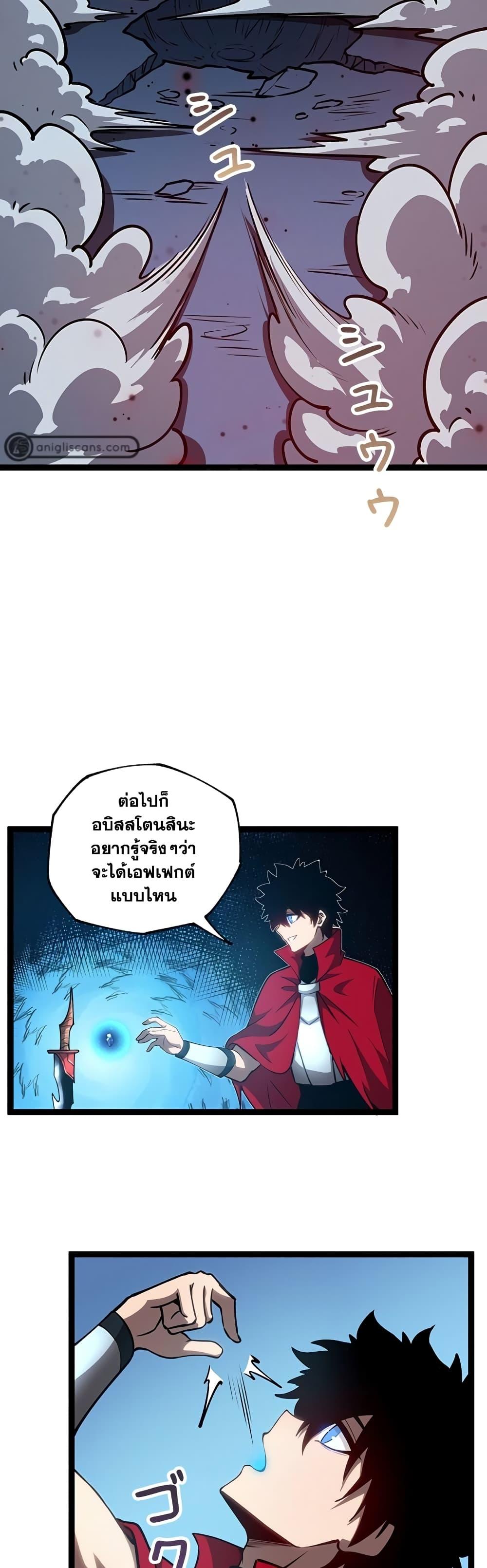 Manga-lc-com อ่านมังงะ อ่านการ์ตูน ออนไลน์ ฟรี The Book of Abyss ตอนที่ 1 2 3 4 5 6 7 8 9 10 11 12 13 14 ฟรี ไม่มีโฆษณา Manga-lc - อ่าน มังงะ อ่าน การ์ตูน ออนไลน์ อ่านมังงะ ฟรี