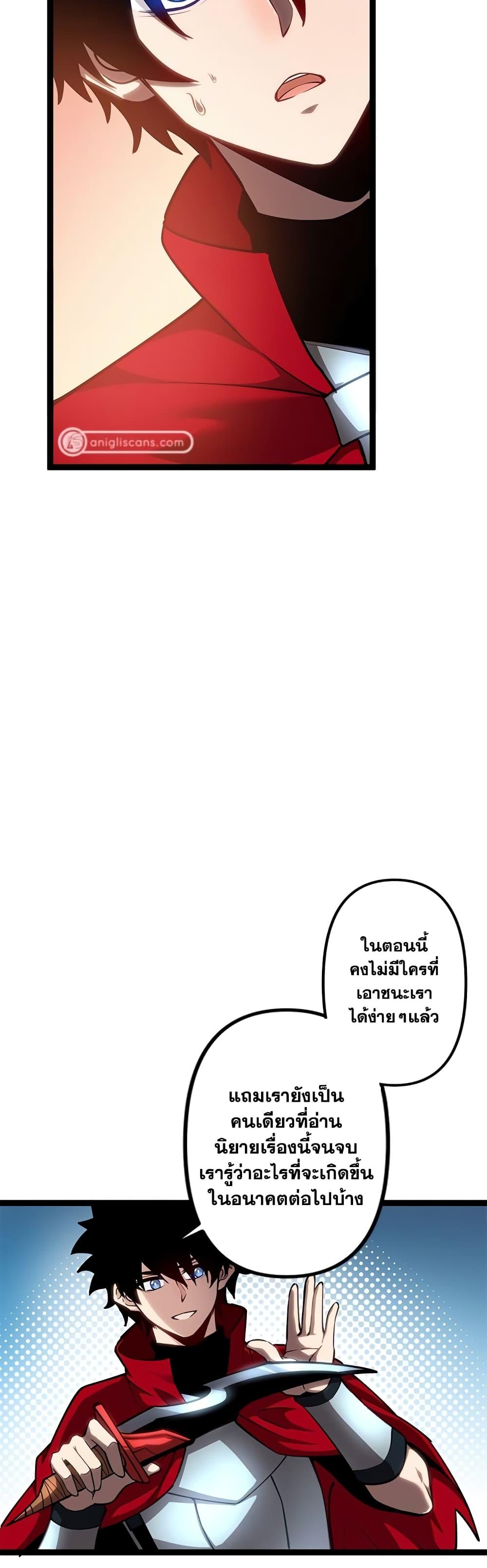 Manga-lc-com อ่านมังงะ อ่านการ์ตูน ออนไลน์ ฟรี The Book of Abyss ตอนที่ 1 2 3 4 5 6 7 8 9 10 11 12 13 14 ฟรี ไม่มีโฆษณา Manga-lc - อ่าน มังงะ อ่าน การ์ตูน ออนไลน์ อ่านมังงะ ฟรี