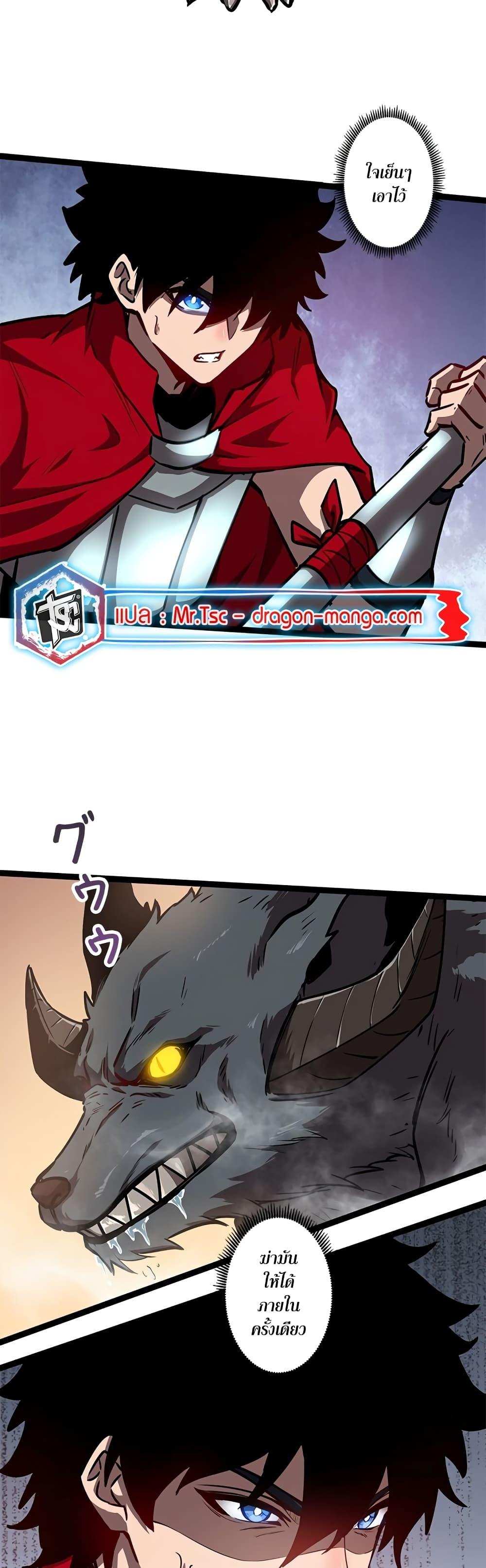 Manga-lc-com อ่านมังงะ อ่านการ์ตูน ออนไลน์ ฟรี The Book of Abyss ตอนที่ 1 2 3 4 5 6 7 8 9 10 11 12 13 14 ฟรี ไม่มีโฆษณา Manga-lc - อ่าน มังงะ อ่าน การ์ตูน ออนไลน์ อ่านมังงะ ฟรี