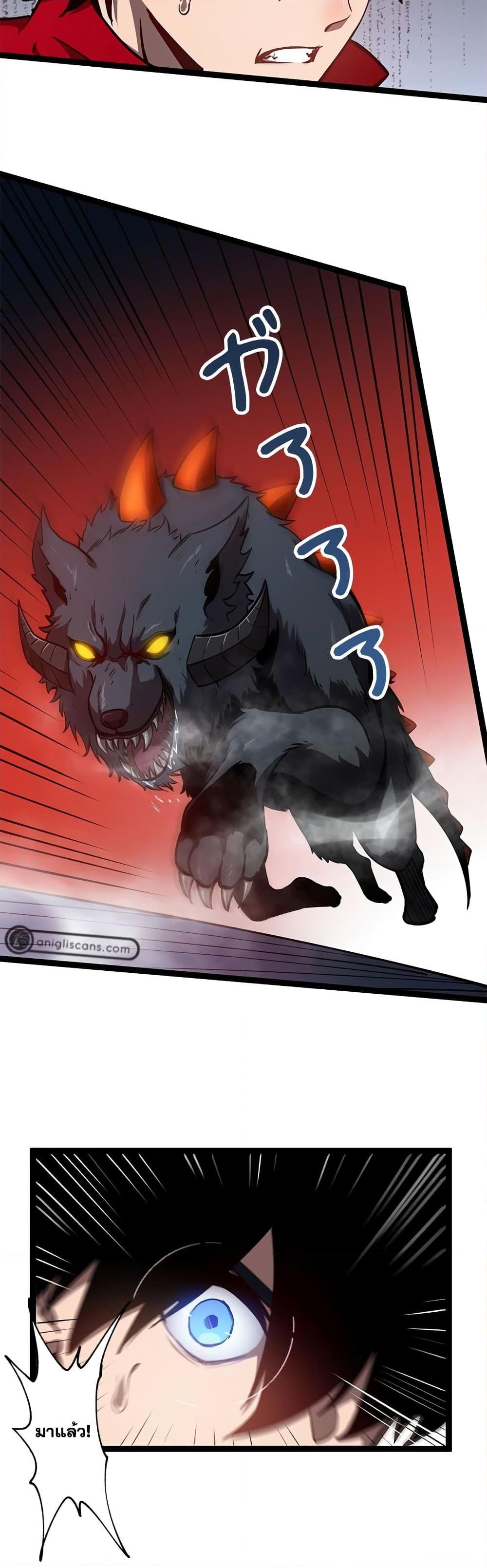 Manga-lc-com อ่านมังงะ อ่านการ์ตูน ออนไลน์ ฟรี The Book of Abyss ตอนที่ 1 2 3 4 5 6 7 8 9 10 11 12 13 14 ฟรี ไม่มีโฆษณา Manga-lc - อ่าน มังงะ อ่าน การ์ตูน ออนไลน์ อ่านมังงะ ฟรี