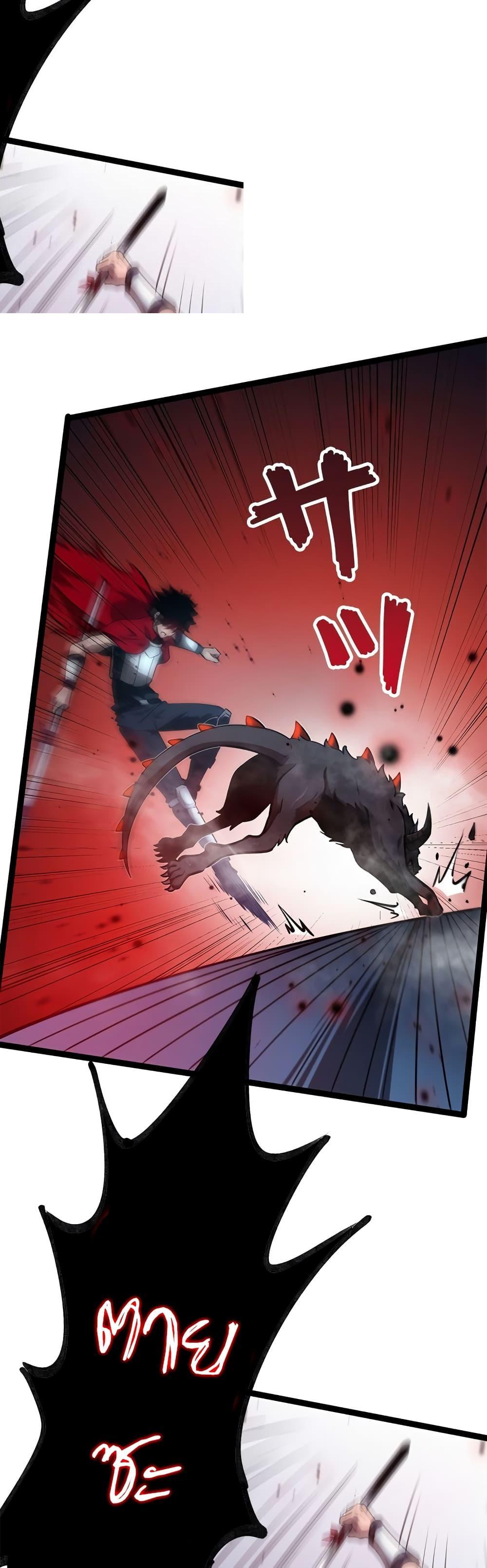 Manga-lc-com อ่านมังงะ อ่านการ์ตูน ออนไลน์ ฟรี The Book of Abyss ตอนที่ 1 2 3 4 5 6 7 8 9 10 11 12 13 14 ฟรี ไม่มีโฆษณา Manga-lc - อ่าน มังงะ อ่าน การ์ตูน ออนไลน์ อ่านมังงะ ฟรี