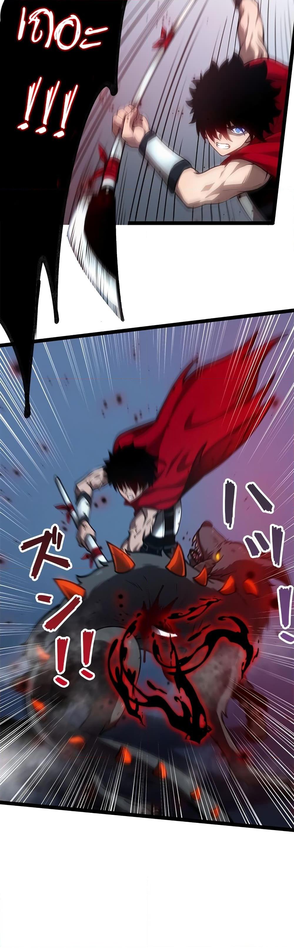 Manga-lc-com อ่านมังงะ อ่านการ์ตูน ออนไลน์ ฟรี The Book of Abyss ตอนที่ 1 2 3 4 5 6 7 8 9 10 11 12 13 14 ฟรี ไม่มีโฆษณา Manga-lc - อ่าน มังงะ อ่าน การ์ตูน ออนไลน์ อ่านมังงะ ฟรี