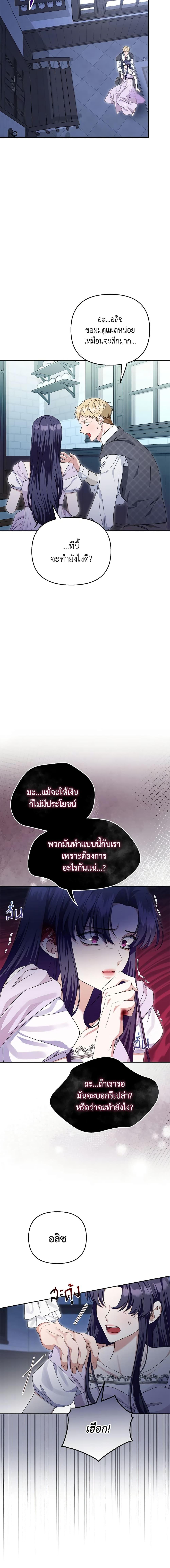 Manga-lc-com อ่านมังงะ อ่านการ์ตูน ออนไลน์ ฟรี Zenith ตอนที่ 1 2 3 4 5 6 7 8 9 10 11 12 13 14 ฟรี ไม่มีโฆษณา Manga-lc - อ่าน มังงะ อ่าน การ์ตูน ออนไลน์ อ่านมังงะ ฟรี