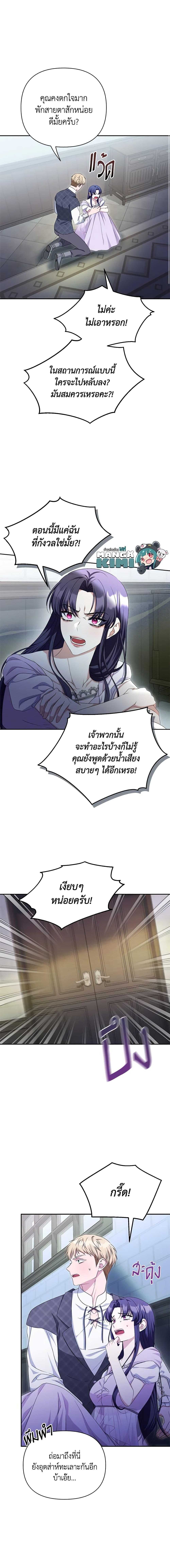 Manga-lc-com อ่านมังงะ อ่านการ์ตูน ออนไลน์ ฟรี Zenith ตอนที่ 1 2 3 4 5 6 7 8 9 10 11 12 13 14 ฟรี ไม่มีโฆษณา Manga-lc - อ่าน มังงะ อ่าน การ์ตูน ออนไลน์ อ่านมังงะ ฟรี