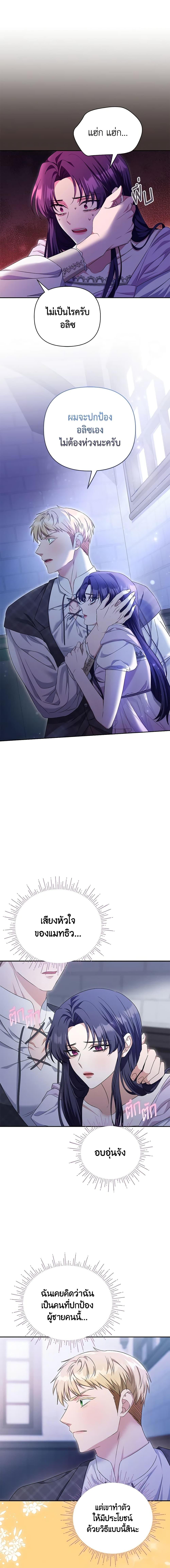 Manga-lc-com อ่านมังงะ อ่านการ์ตูน ออนไลน์ ฟรี Zenith ตอนที่ 1 2 3 4 5 6 7 8 9 10 11 12 13 14 ฟรี ไม่มีโฆษณา Manga-lc - อ่าน มังงะ อ่าน การ์ตูน ออนไลน์ อ่านมังงะ ฟรี