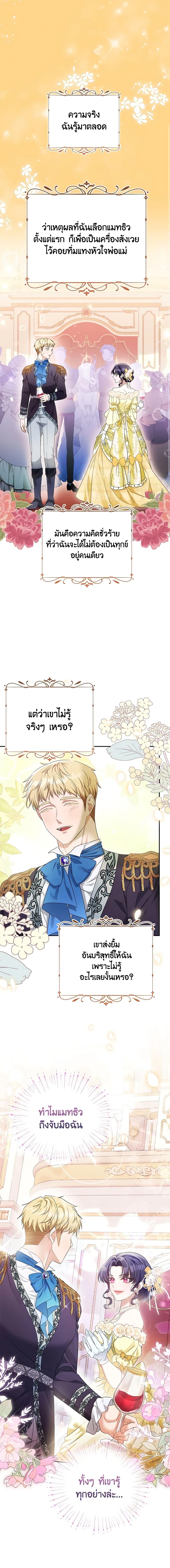 Manga-lc-com อ่านมังงะ อ่านการ์ตูน ออนไลน์ ฟรี Zenith ตอนที่ 1 2 3 4 5 6 7 8 9 10 11 12 13 14 ฟรี ไม่มีโฆษณา Manga-lc - อ่าน มังงะ อ่าน การ์ตูน ออนไลน์ อ่านมังงะ ฟรี