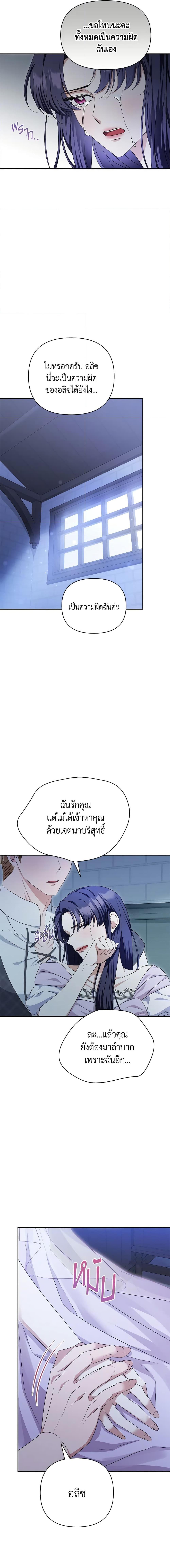 Manga-lc-com อ่านมังงะ อ่านการ์ตูน ออนไลน์ ฟรี Zenith ตอนที่ 1 2 3 4 5 6 7 8 9 10 11 12 13 14 ฟรี ไม่มีโฆษณา Manga-lc - อ่าน มังงะ อ่าน การ์ตูน ออนไลน์ อ่านมังงะ ฟรี