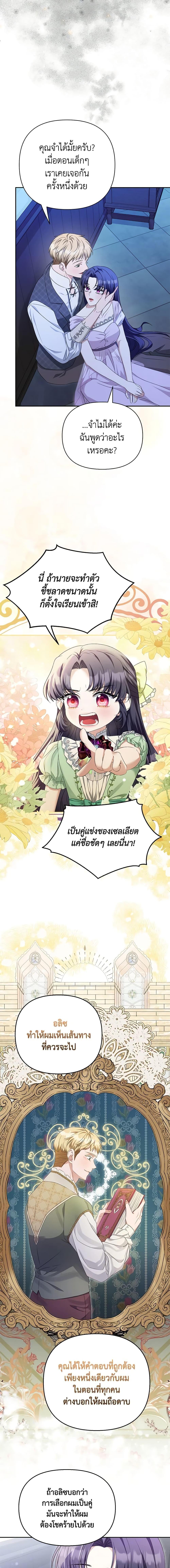 Manga-lc-com อ่านมังงะ อ่านการ์ตูน ออนไลน์ ฟรี Zenith ตอนที่ 1 2 3 4 5 6 7 8 9 10 11 12 13 14 ฟรี ไม่มีโฆษณา Manga-lc - อ่าน มังงะ อ่าน การ์ตูน ออนไลน์ อ่านมังงะ ฟรี