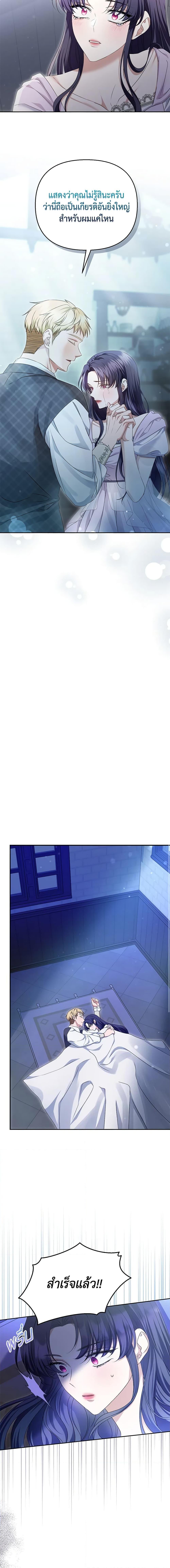 Manga-lc-com อ่านมังงะ อ่านการ์ตูน ออนไลน์ ฟรี Zenith ตอนที่ 1 2 3 4 5 6 7 8 9 10 11 12 13 14 ฟรี ไม่มีโฆษณา Manga-lc - อ่าน มังงะ อ่าน การ์ตูน ออนไลน์ อ่านมังงะ ฟรี