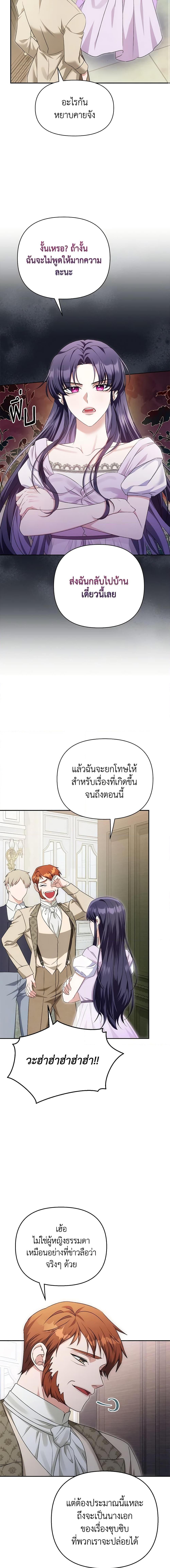 Manga-lc-com อ่านมังงะ อ่านการ์ตูน ออนไลน์ ฟรี Zenith ตอนที่ 1 2 3 4 5 6 7 8 9 10 11 12 13 14 ฟรี ไม่มีโฆษณา Manga-lc - อ่าน มังงะ อ่าน การ์ตูน ออนไลน์ อ่านมังงะ ฟรี