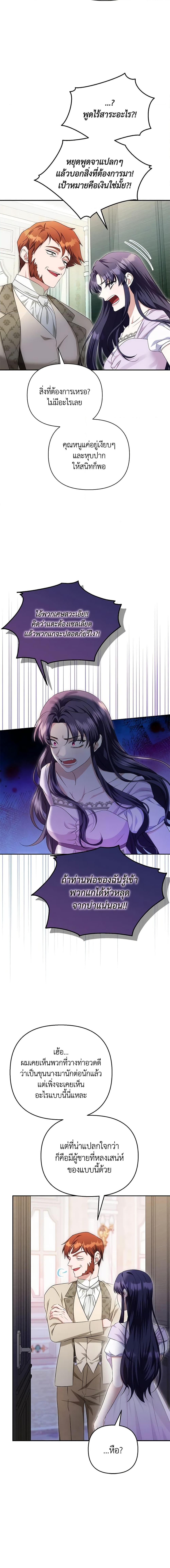 Manga-lc-com อ่านมังงะ อ่านการ์ตูน ออนไลน์ ฟรี Zenith ตอนที่ 1 2 3 4 5 6 7 8 9 10 11 12 13 14 ฟรี ไม่มีโฆษณา Manga-lc - อ่าน มังงะ อ่าน การ์ตูน ออนไลน์ อ่านมังงะ ฟรี