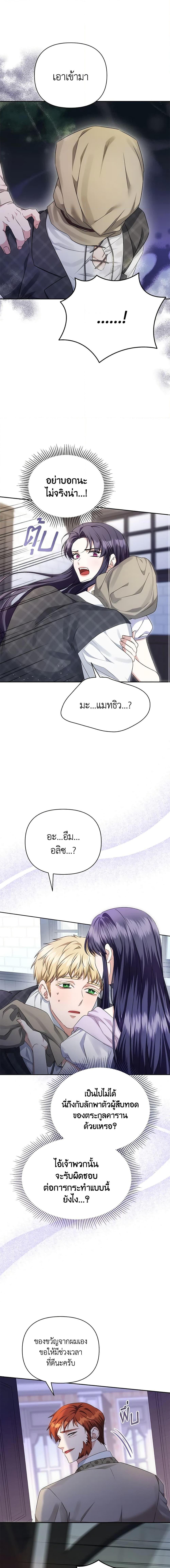 Manga-lc-com อ่านมังงะ อ่านการ์ตูน ออนไลน์ ฟรี Zenith ตอนที่ 1 2 3 4 5 6 7 8 9 10 11 12 13 14 ฟรี ไม่มีโฆษณา Manga-lc - อ่าน มังงะ อ่าน การ์ตูน ออนไลน์ อ่านมังงะ ฟรี