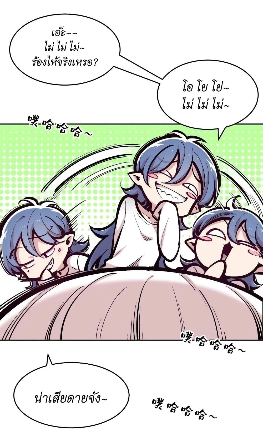 Manga-lc-com อ่านมังงะ อ่านการ์ตูน ออนไลน์ ฟรี Demon X Angel, Can’t Get Along! ตอนที่ 1 2 3 4 5 6 7 8 9 10 11 12 13 14 ฟรี ไม่มีโฆษณา Manga-lc - อ่าน มังงะ อ่าน การ์ตูน ออนไลน์ อ่านมังงะ ฟรี