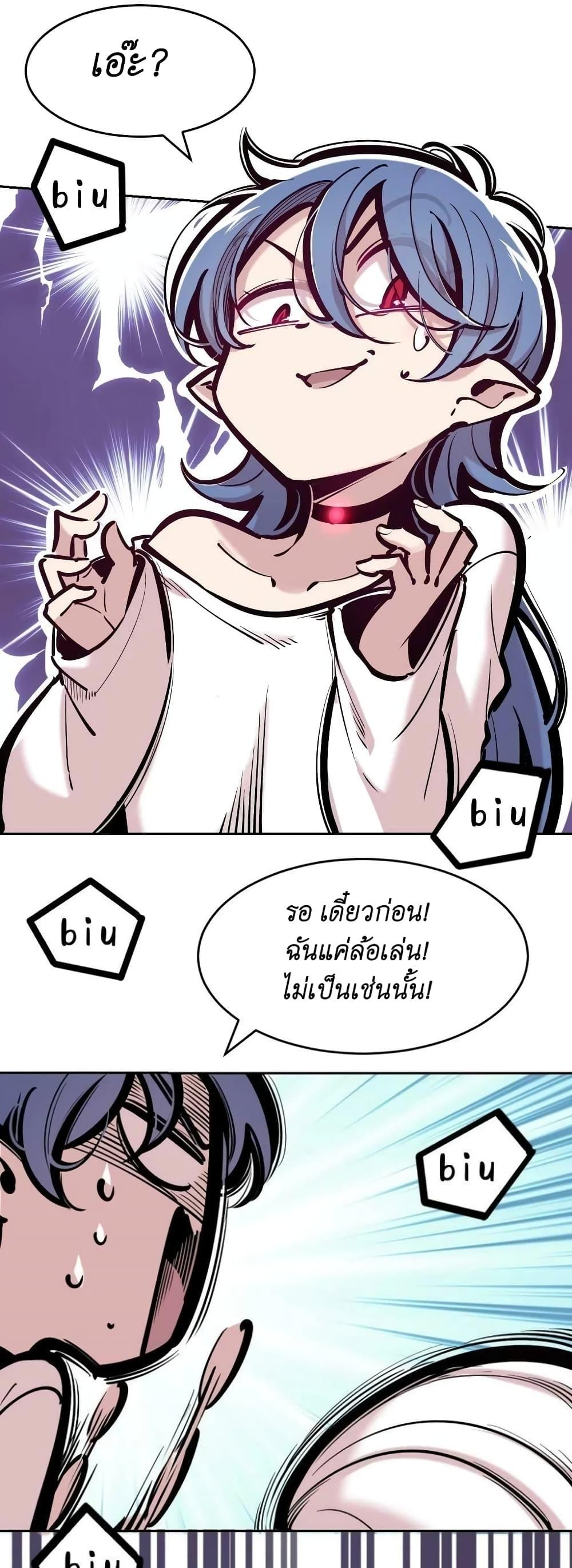 Manga-lc-com อ่านมังงะ อ่านการ์ตูน ออนไลน์ ฟรี Demon X Angel, Can’t Get Along! ตอนที่ 1 2 3 4 5 6 7 8 9 10 11 12 13 14 ฟรี ไม่มีโฆษณา Manga-lc - อ่าน มังงะ อ่าน การ์ตูน ออนไลน์ อ่านมังงะ ฟรี