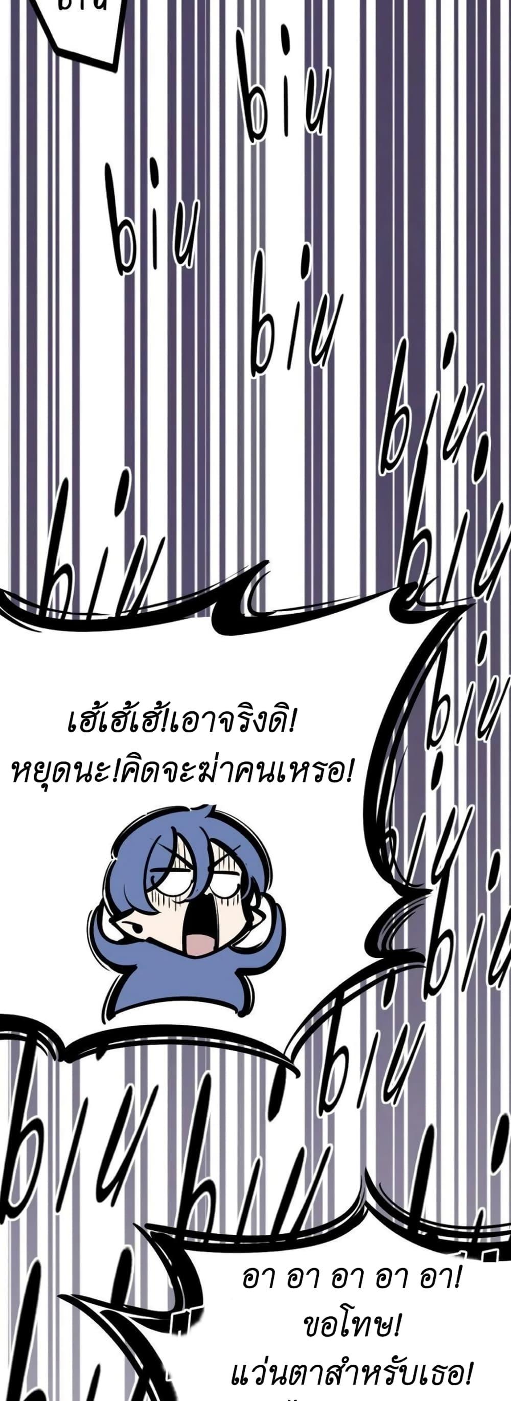 Manga-lc-com อ่านมังงะ อ่านการ์ตูน ออนไลน์ ฟรี Demon X Angel, Can’t Get Along! ตอนที่ 1 2 3 4 5 6 7 8 9 10 11 12 13 14 ฟรี ไม่มีโฆษณา Manga-lc - อ่าน มังงะ อ่าน การ์ตูน ออนไลน์ อ่านมังงะ ฟรี