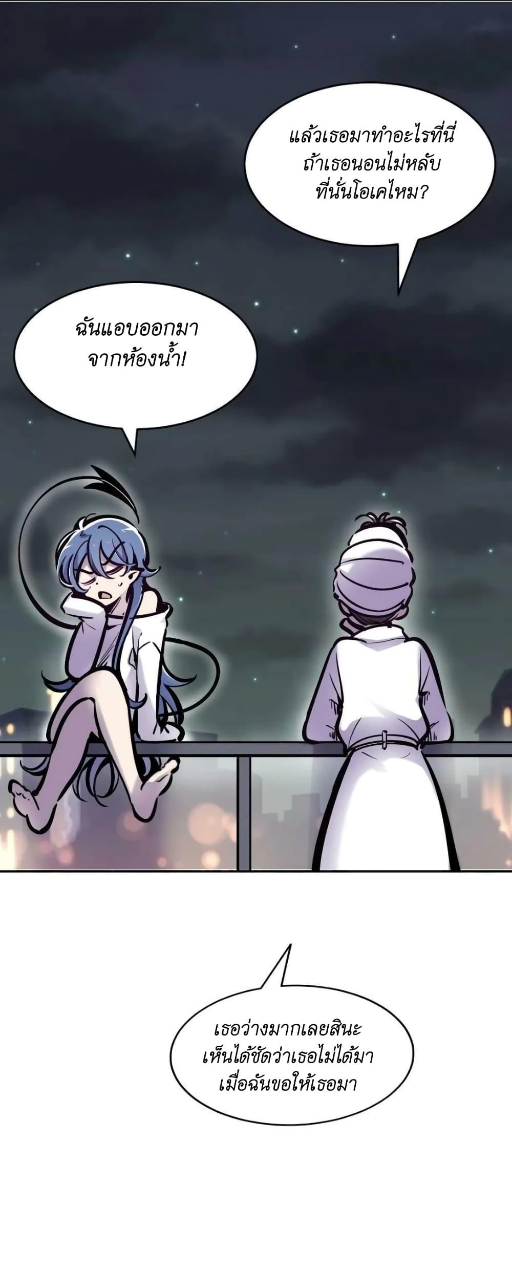 Manga-lc-com อ่านมังงะ อ่านการ์ตูน ออนไลน์ ฟรี Demon X Angel, Can’t Get Along! ตอนที่ 1 2 3 4 5 6 7 8 9 10 11 12 13 14 ฟรี ไม่มีโฆษณา Manga-lc - อ่าน มังงะ อ่าน การ์ตูน ออนไลน์ อ่านมังงะ ฟรี