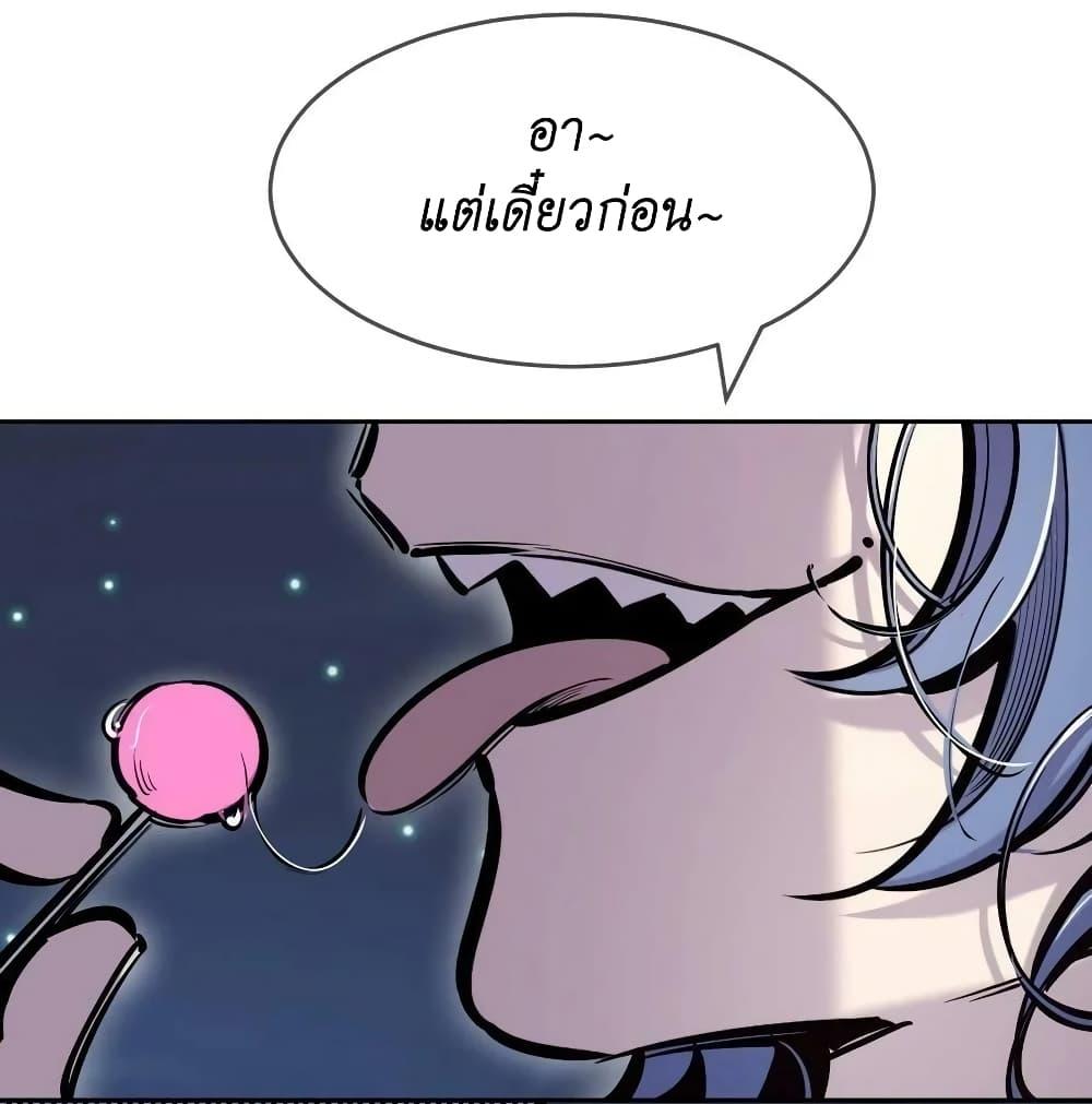 Manga-lc-com อ่านมังงะ อ่านการ์ตูน ออนไลน์ ฟรี Demon X Angel, Can’t Get Along! ตอนที่ 1 2 3 4 5 6 7 8 9 10 11 12 13 14 ฟรี ไม่มีโฆษณา Manga-lc - อ่าน มังงะ อ่าน การ์ตูน ออนไลน์ อ่านมังงะ ฟรี