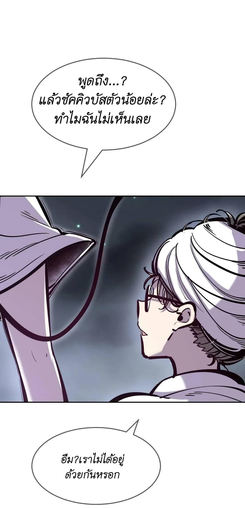 Manga-lc-com อ่านมังงะ อ่านการ์ตูน ออนไลน์ ฟรี Demon X Angel, Can’t Get Along! ตอนที่ 1 2 3 4 5 6 7 8 9 10 11 12 13 14 ฟรี ไม่มีโฆษณา Manga-lc - อ่าน มังงะ อ่าน การ์ตูน ออนไลน์ อ่านมังงะ ฟรี