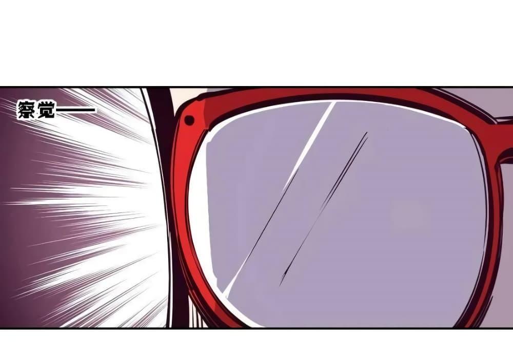 Manga-lc-com อ่านมังงะ อ่านการ์ตูน ออนไลน์ ฟรี Demon X Angel, Can’t Get Along! ตอนที่ 1 2 3 4 5 6 7 8 9 10 11 12 13 14 ฟรี ไม่มีโฆษณา Manga-lc - อ่าน มังงะ อ่าน การ์ตูน ออนไลน์ อ่านมังงะ ฟรี