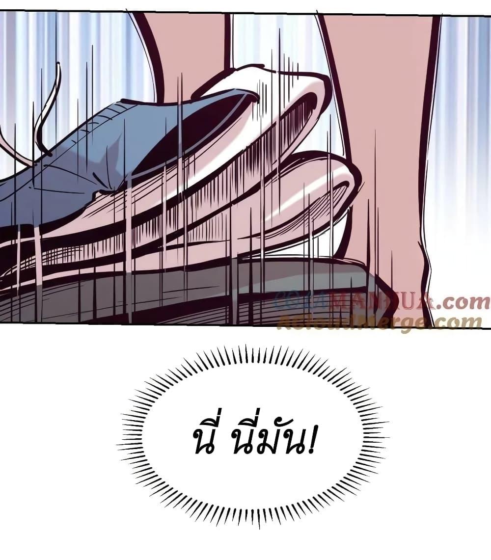 Manga-lc-com อ่านมังงะ อ่านการ์ตูน ออนไลน์ ฟรี Demon X Angel, Can’t Get Along! ตอนที่ 1 2 3 4 5 6 7 8 9 10 11 12 13 14 ฟรี ไม่มีโฆษณา Manga-lc - อ่าน มังงะ อ่าน การ์ตูน ออนไลน์ อ่านมังงะ ฟรี