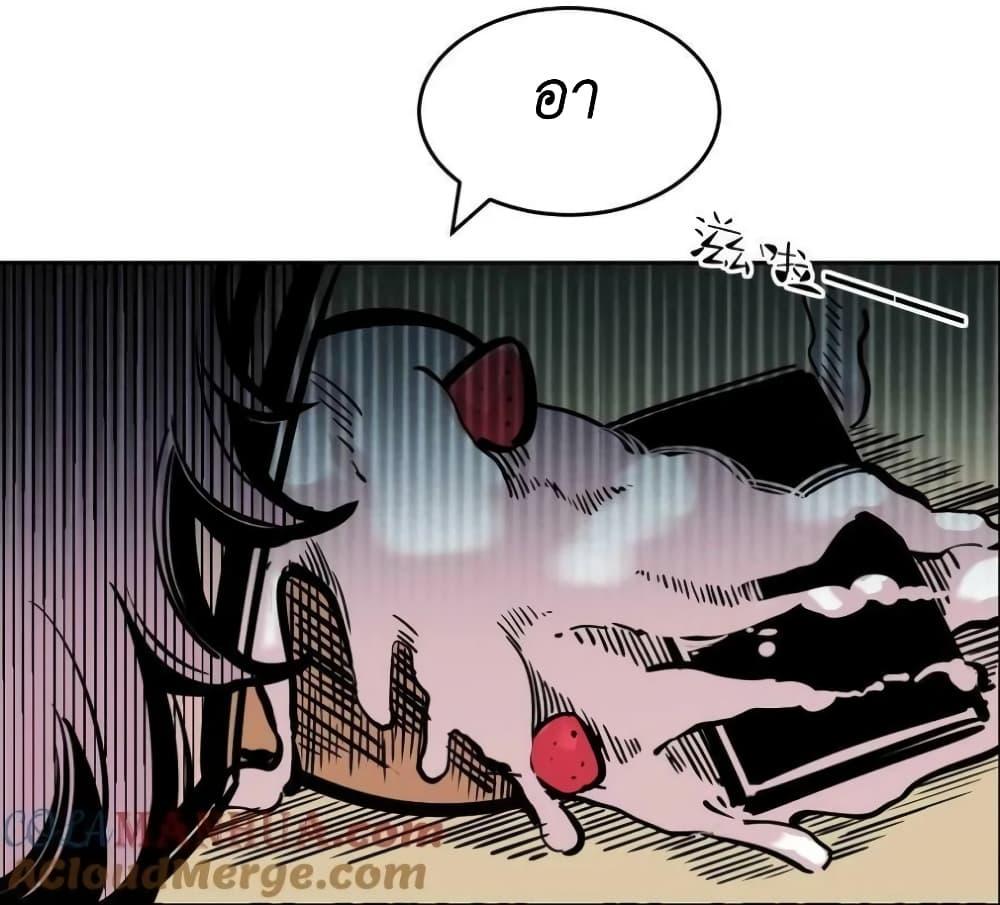 Manga-lc-com อ่านมังงะ อ่านการ์ตูน ออนไลน์ ฟรี Demon X Angel, Can’t Get Along! ตอนที่ 1 2 3 4 5 6 7 8 9 10 11 12 13 14 ฟรี ไม่มีโฆษณา Manga-lc - อ่าน มังงะ อ่าน การ์ตูน ออนไลน์ อ่านมังงะ ฟรี