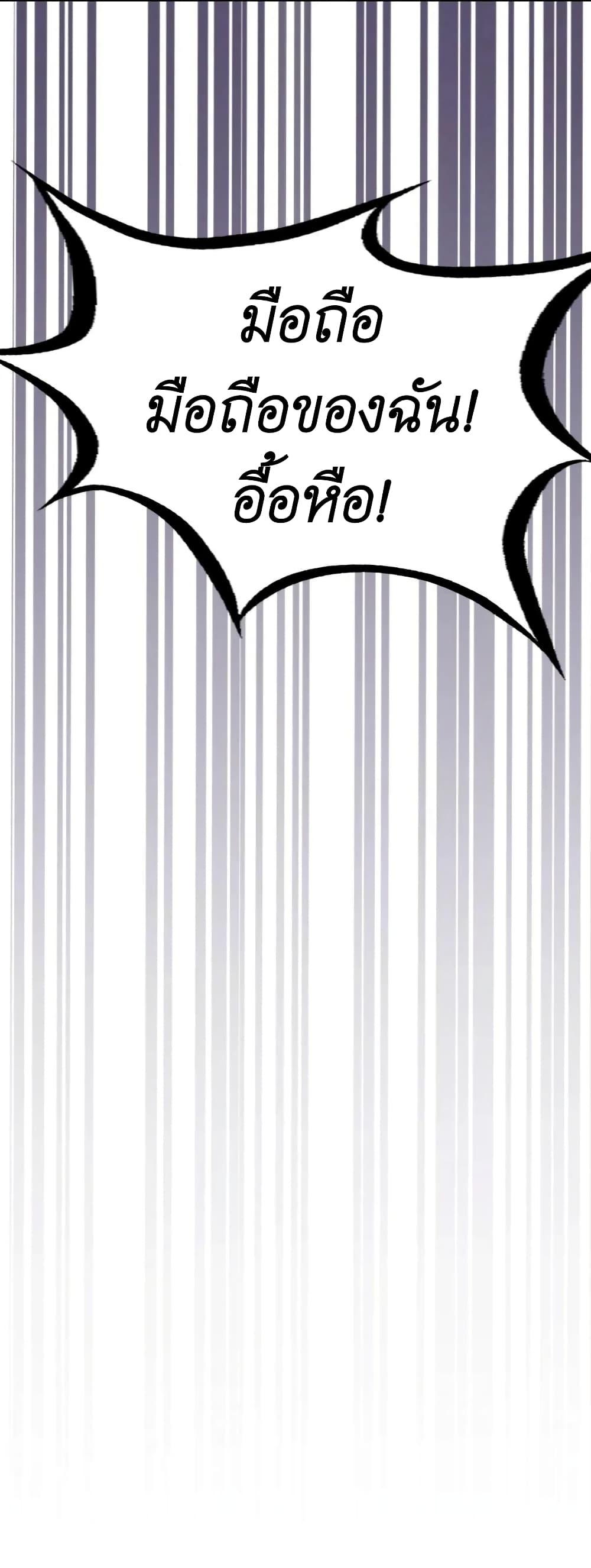 Manga-lc-com อ่านมังงะ อ่านการ์ตูน ออนไลน์ ฟรี Demon X Angel, Can’t Get Along! ตอนที่ 1 2 3 4 5 6 7 8 9 10 11 12 13 14 ฟรี ไม่มีโฆษณา Manga-lc - อ่าน มังงะ อ่าน การ์ตูน ออนไลน์ อ่านมังงะ ฟรี