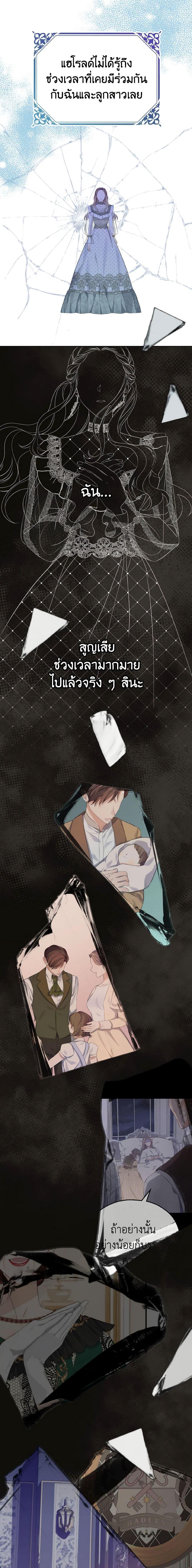 Manga-lc-com อ่านมังงะ อ่านการ์ตูน ออนไลน์ ฟรี My Dear Aster ตอนที่ 1 2 3 4 5 6 7 8 9 10 11 12 13 14 ฟรี ไม่มีโฆษณา Manga-lc - อ่าน มังงะ อ่าน การ์ตูน ออนไลน์ อ่านมังงะ ฟรี