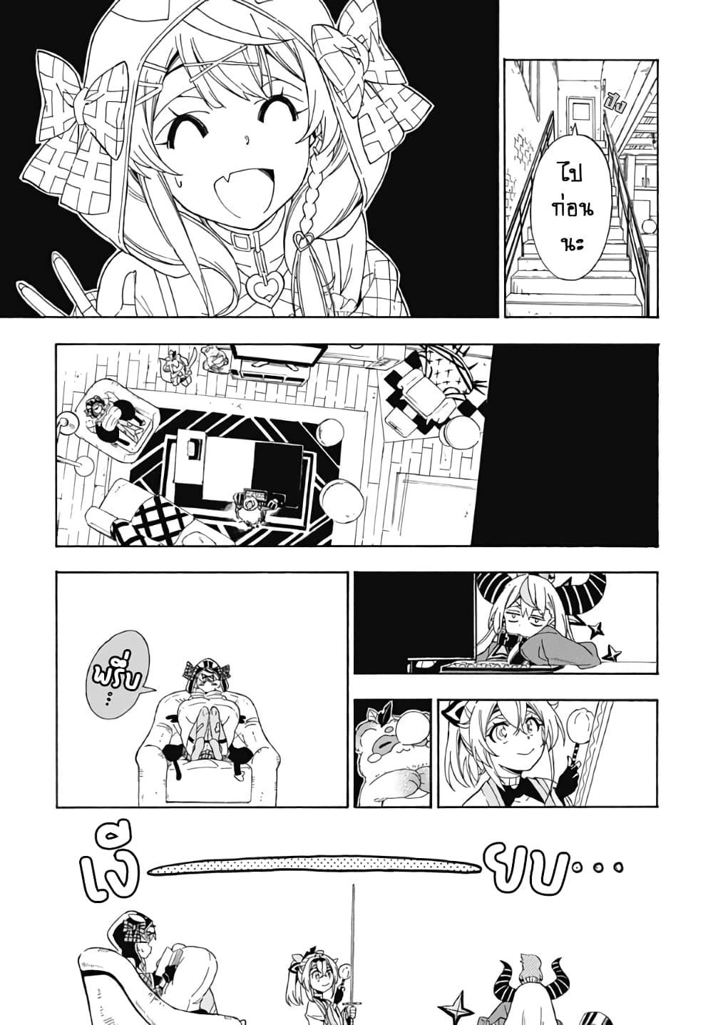 Manga-lc-com อ่านมังงะ อ่านการ์ตูน ออนไลน์ ฟรี holoX MEETing! ตอนที่ 1 2 3 4 5 6 7 8 9 10 11 12 13 14 ฟรี ไม่มีโฆษณา Manga-lc - อ่าน มังงะ อ่าน การ์ตูน ออนไลน์ อ่านมังงะ ฟรี