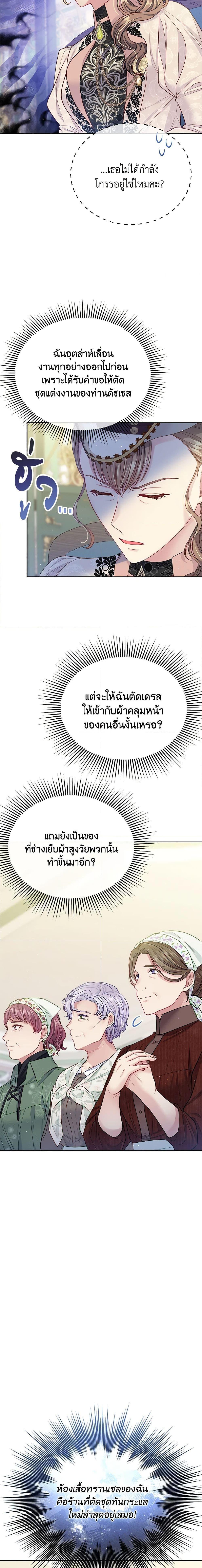 Manga-lc-com อ่านมังงะ อ่านการ์ตูน ออนไลน์ ฟรี My Hubby Is Too Cute! ตอนที่ 1 2 3 4 5 6 7 8 9 10 11 12 13 14 ฟรี ไม่มีโฆษณา Manga-lc - อ่าน มังงะ อ่าน การ์ตูน ออนไลน์ อ่านมังงะ ฟรี