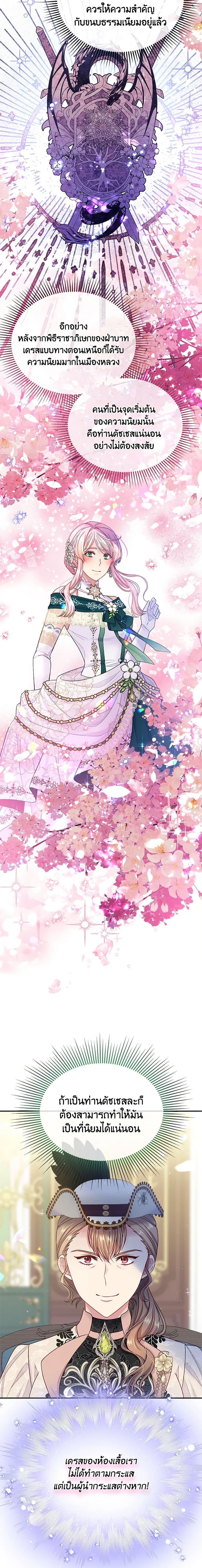 Manga-lc-com อ่านมังงะ อ่านการ์ตูน ออนไลน์ ฟรี My Hubby Is Too Cute! ตอนที่ 1 2 3 4 5 6 7 8 9 10 11 12 13 14 ฟรี ไม่มีโฆษณา Manga-lc - อ่าน มังงะ อ่าน การ์ตูน ออนไลน์ อ่านมังงะ ฟรี