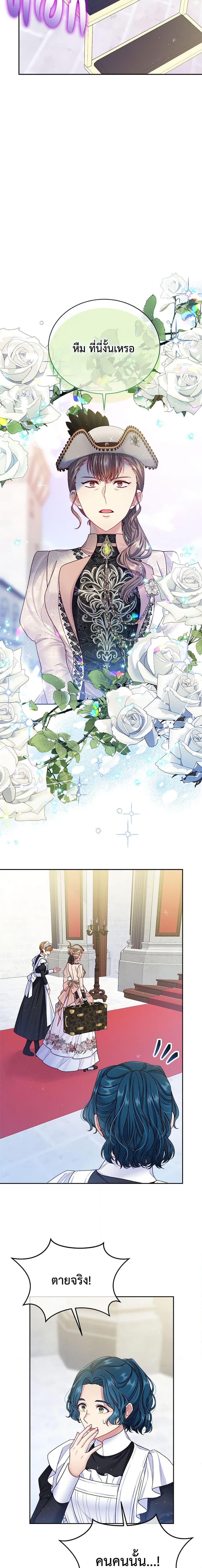 Manga-lc-com อ่านมังงะ อ่านการ์ตูน ออนไลน์ ฟรี My Hubby Is Too Cute! ตอนที่ 1 2 3 4 5 6 7 8 9 10 11 12 13 14 ฟรี ไม่มีโฆษณา Manga-lc - อ่าน มังงะ อ่าน การ์ตูน ออนไลน์ อ่านมังงะ ฟรี