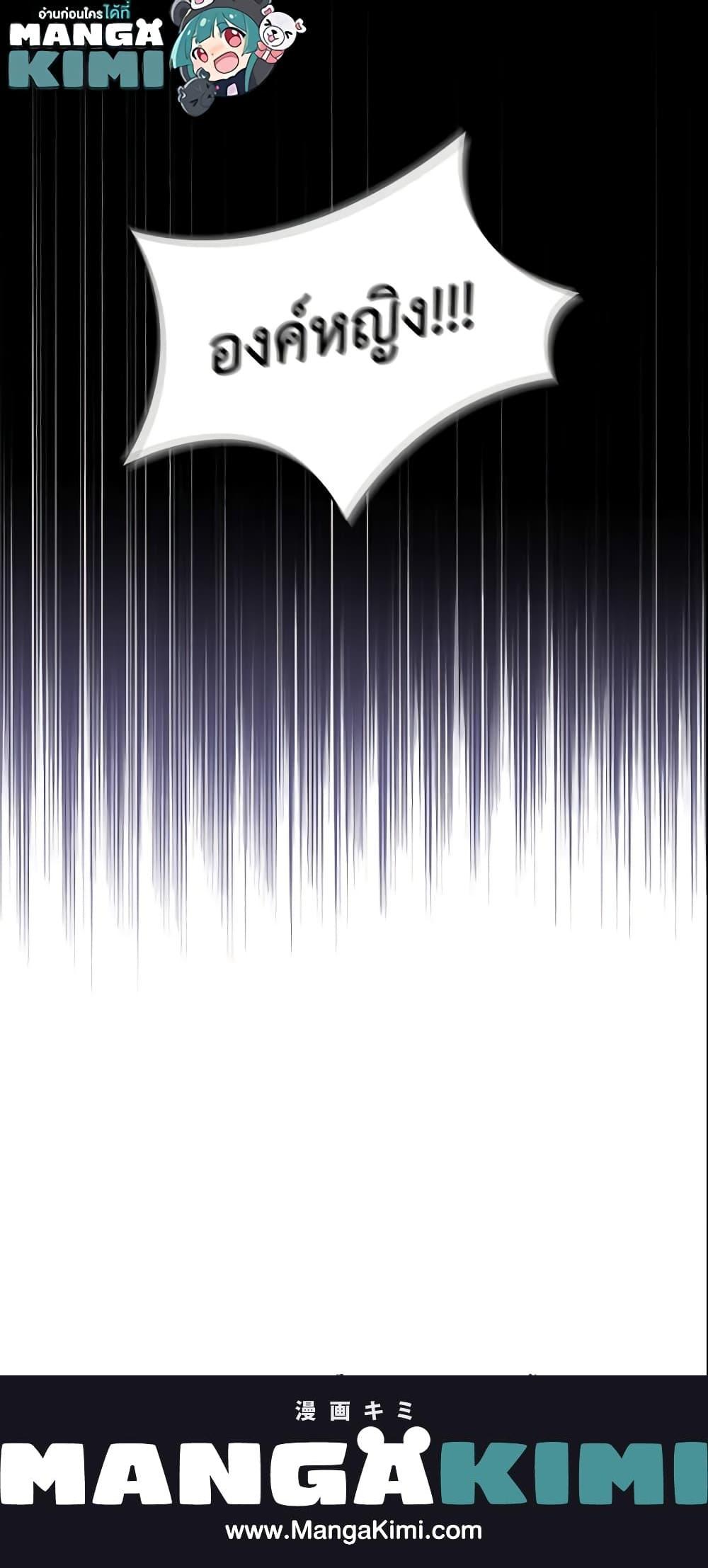 Manga-lc-com อ่านมังงะ อ่านการ์ตูน ออนไลน์ ฟรี The Beloved Little Princess ตอนที่ 1 2 3 4 5 6 7 8 9 10 11 12 13 14 ฟรี ไม่มีโฆษณา Manga-lc - อ่าน มังงะ อ่าน การ์ตูน ออนไลน์ อ่านมังงะ ฟรี