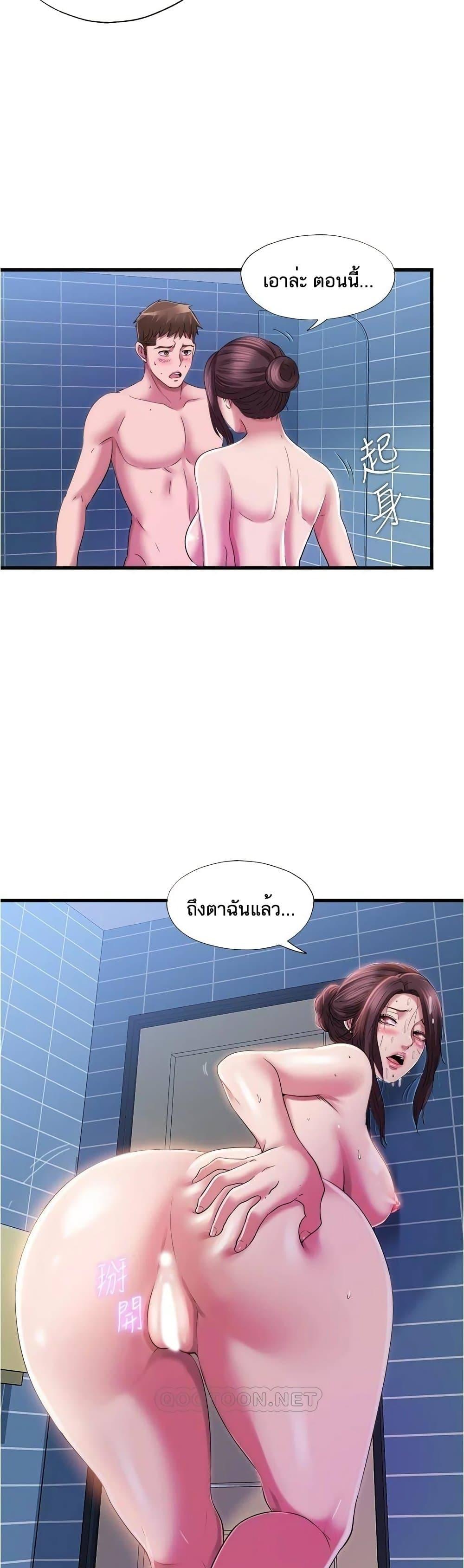 Doujin-Lc- อ่าน โดจิน มังฮวา เกาหลี ญี่ปุ่น จีน แปลไทย สระน้ำนี้มีเสียว ตอนที่ 1 2 3 4 5 6 7 8 9 10 11 12 13 14 ฟรี ไม่มีโฆษณา อ่าน โดจิน Manhwa เกาหลี ญี่ปุ่น จีน เรามีครบ คัดมาให้เน้นๆ โดจิน 18+ รับประกันความฟินโดย  Doujin Lc