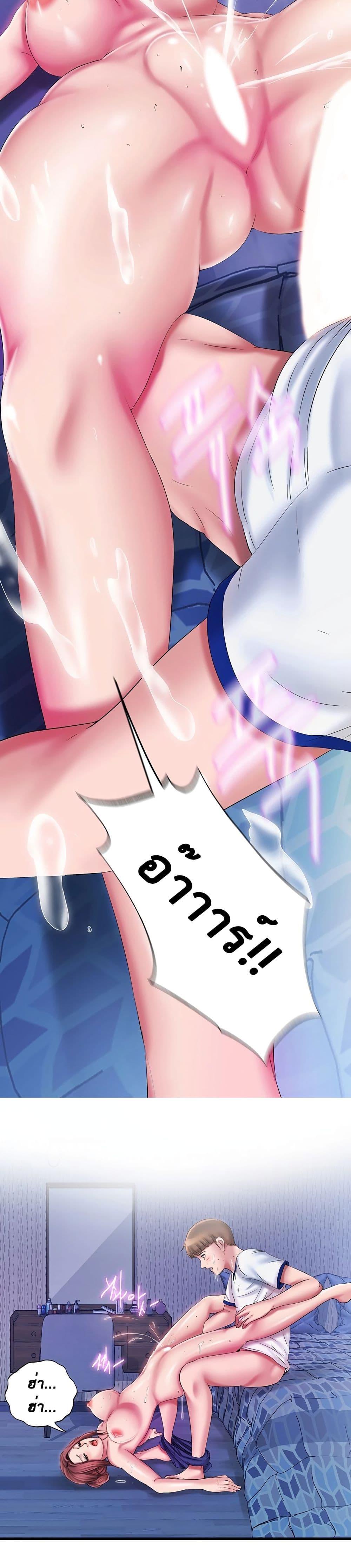 Doujin-Lc- อ่าน โดจิน มังฮวา เกาหลี ญี่ปุ่น จีน แปลไทย สระน้ำนี้มีเสียว ตอนที่ 1 2 3 4 5 6 7 8 9 10 11 12 13 14 ฟรี ไม่มีโฆษณา อ่าน โดจิน Manhwa เกาหลี ญี่ปุ่น จีน เรามีครบ คัดมาให้เน้นๆ โดจิน 18+ รับประกันความฟินโดย  Doujin Lc