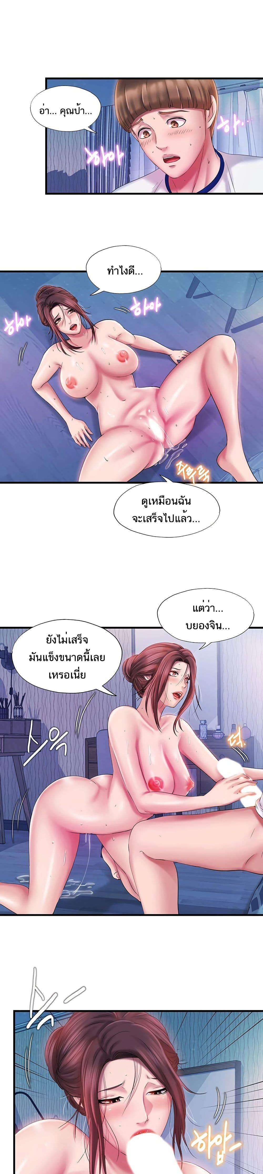 Doujin-Lc- อ่าน โดจิน มังฮวา เกาหลี ญี่ปุ่น จีน แปลไทย สระน้ำนี้มีเสียว ตอนที่ 1 2 3 4 5 6 7 8 9 10 11 12 13 14 ฟรี ไม่มีโฆษณา อ่าน โดจิน Manhwa เกาหลี ญี่ปุ่น จีน เรามีครบ คัดมาให้เน้นๆ โดจิน 18+ รับประกันความฟินโดย  Doujin Lc