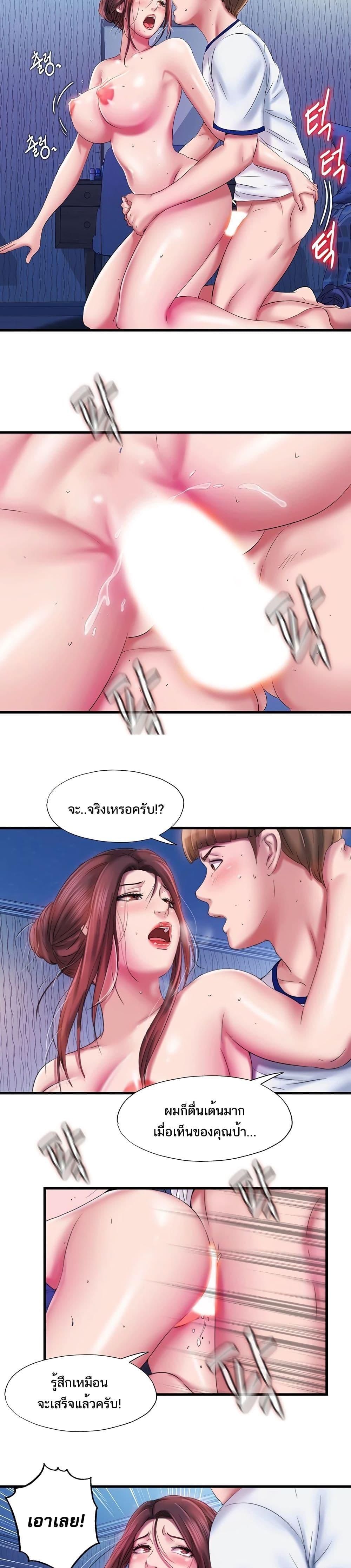 Doujin-Lc- อ่าน โดจิน มังฮวา เกาหลี ญี่ปุ่น จีน แปลไทย สระน้ำนี้มีเสียว ตอนที่ 1 2 3 4 5 6 7 8 9 10 11 12 13 14 ฟรี ไม่มีโฆษณา อ่าน โดจิน Manhwa เกาหลี ญี่ปุ่น จีน เรามีครบ คัดมาให้เน้นๆ โดจิน 18+ รับประกันความฟินโดย  Doujin Lc