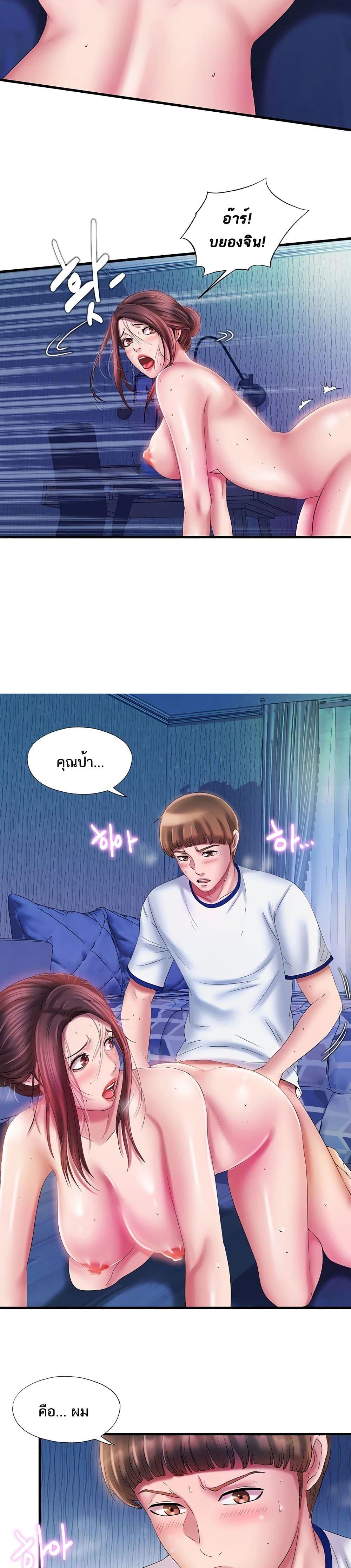 Doujin-Lc- อ่าน โดจิน มังฮวา เกาหลี ญี่ปุ่น จีน แปลไทย สระน้ำนี้มีเสียว ตอนที่ 1 2 3 4 5 6 7 8 9 10 11 12 13 14 ฟรี ไม่มีโฆษณา อ่าน โดจิน Manhwa เกาหลี ญี่ปุ่น จีน เรามีครบ คัดมาให้เน้นๆ โดจิน 18+ รับประกันความฟินโดย  Doujin Lc