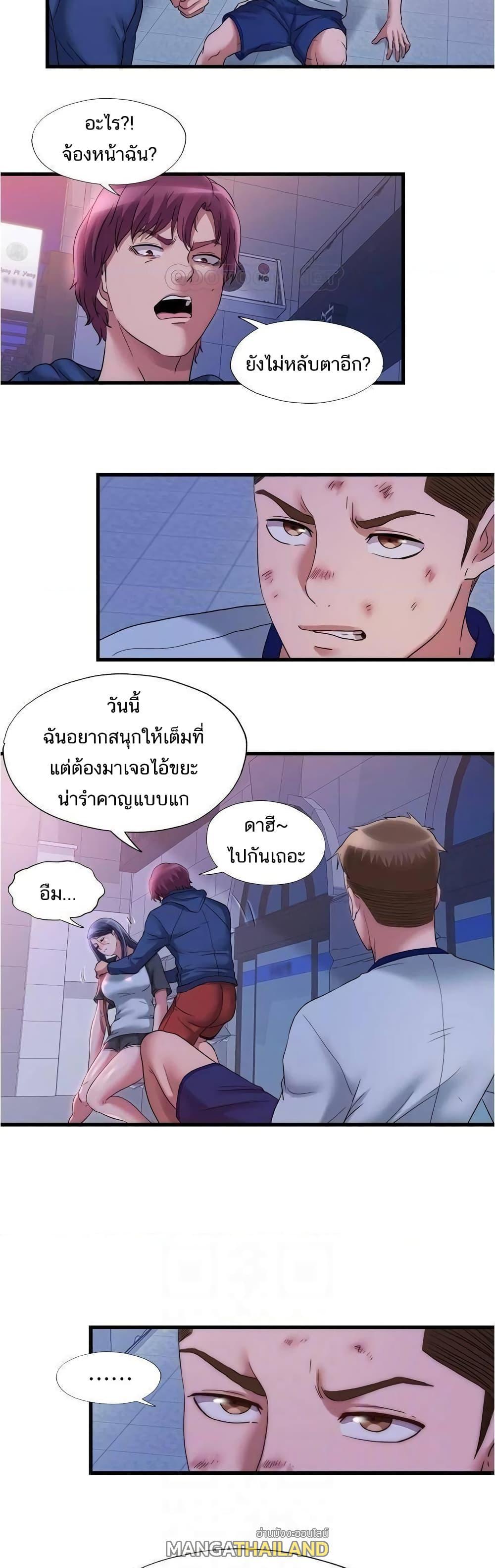 Doujin-Lc- อ่าน โดจิน มังฮวา เกาหลี ญี่ปุ่น จีน แปลไทย สระน้ำนี้มีเสียว ตอนที่ 1 2 3 4 5 6 7 8 9 10 11 12 13 14 ฟรี ไม่มีโฆษณา อ่าน โดจิน Manhwa เกาหลี ญี่ปุ่น จีน เรามีครบ คัดมาให้เน้นๆ โดจิน 18+ รับประกันความฟินโดย  Doujin Lc