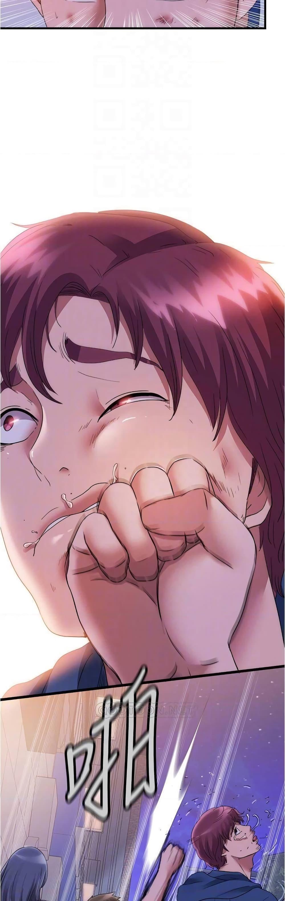 Doujin-Lc- อ่าน โดจิน มังฮวา เกาหลี ญี่ปุ่น จีน แปลไทย สระน้ำนี้มีเสียว ตอนที่ 1 2 3 4 5 6 7 8 9 10 11 12 13 14 ฟรี ไม่มีโฆษณา อ่าน โดจิน Manhwa เกาหลี ญี่ปุ่น จีน เรามีครบ คัดมาให้เน้นๆ โดจิน 18+ รับประกันความฟินโดย  Doujin Lc