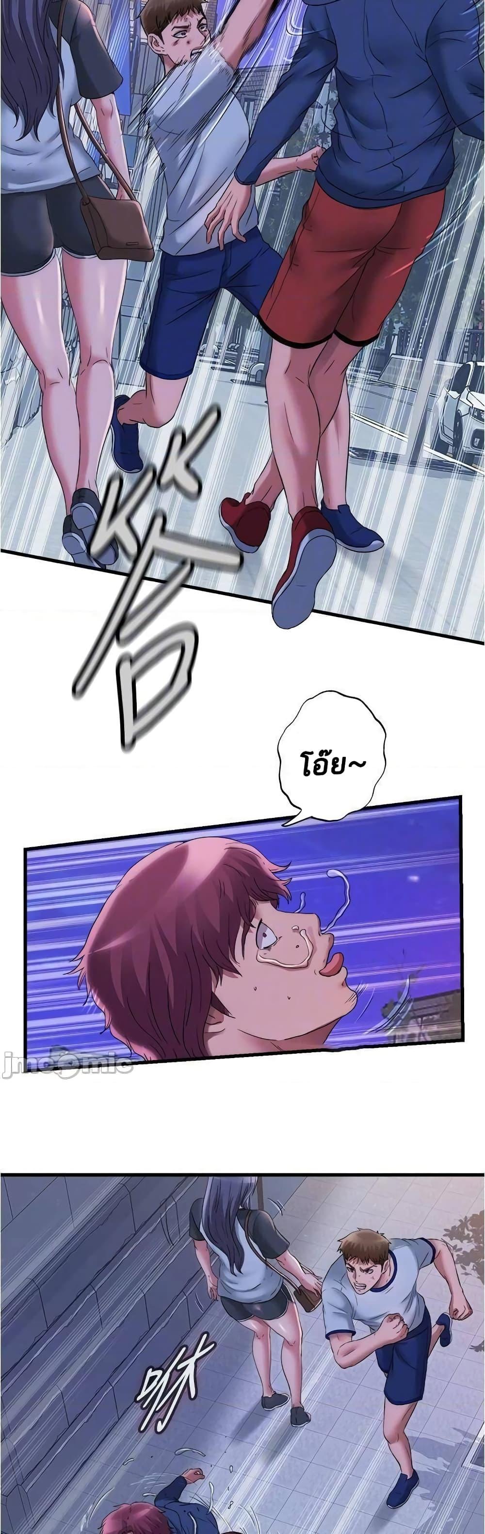 Doujin-Lc- อ่าน โดจิน มังฮวา เกาหลี ญี่ปุ่น จีน แปลไทย สระน้ำนี้มีเสียว ตอนที่ 1 2 3 4 5 6 7 8 9 10 11 12 13 14 ฟรี ไม่มีโฆษณา อ่าน โดจิน Manhwa เกาหลี ญี่ปุ่น จีน เรามีครบ คัดมาให้เน้นๆ โดจิน 18+ รับประกันความฟินโดย  Doujin Lc